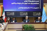 سیمایی صراف: دانشگاه‌ها در حل مسائل و پیشبرد امور ملی نقش مستقیم دارند