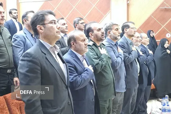 ملایر