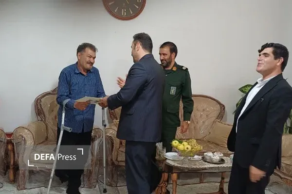 نهاوند
