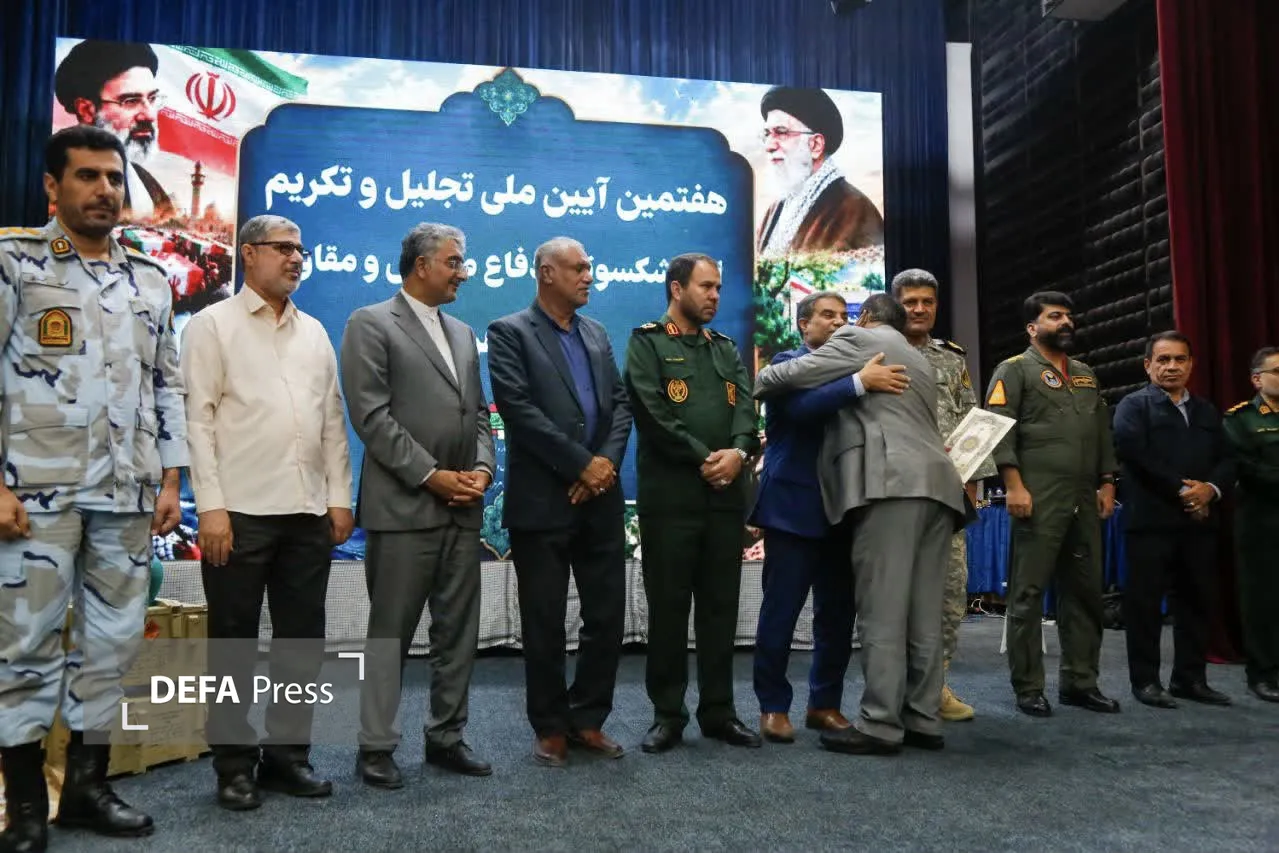 تجلیل از پیشکسوتان دفاع مقدس و مقاومت هرمزگان