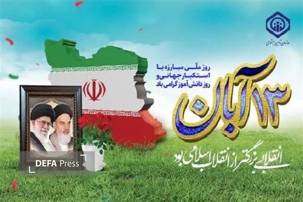 دانش‌آموزان، قهرمانان میدان علم و مدافعان ارزش‌ها هستند