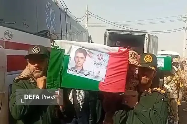 شهدا شهدا