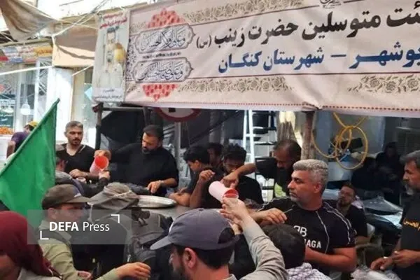 موکب کنگان