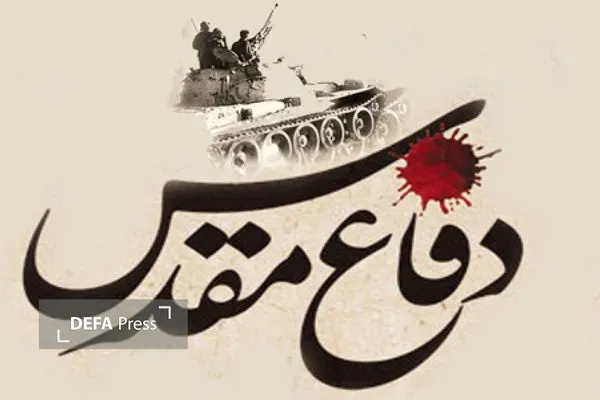 سرهنگ پاداش: برنامه‌های هفته دفاع مقدس باید میدانی و همسو با شعار «لبیک یا خامنه‌ای عزیز» باشد
