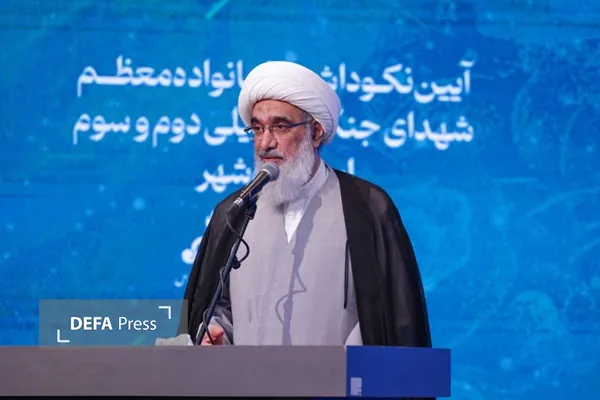 صفایی بوشهری