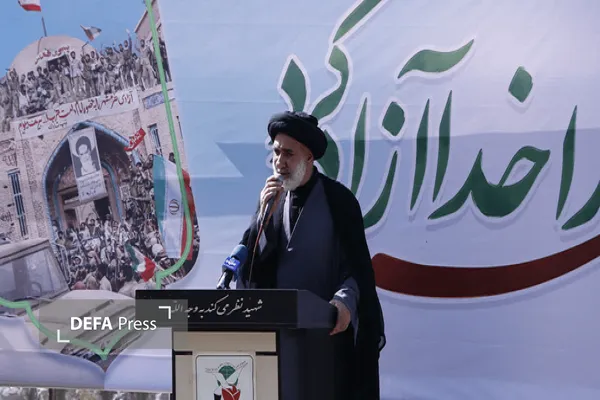 سوم خرداد