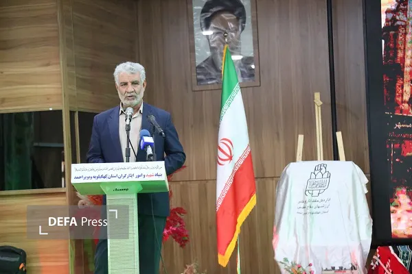 برگزاری بزرگداشت سالروز آزادسازی خرمشهر و شهدای اقتدار ایران در یاسوج