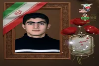 نوجوانترین شهید دفاع مقدس «علی جرایه»
