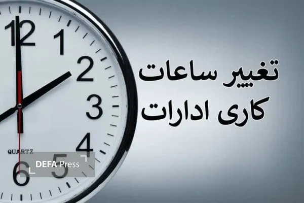 عکس عکس
