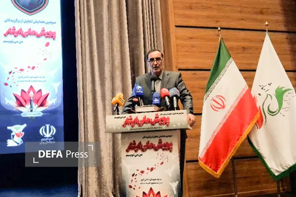 سید احمد موسوی