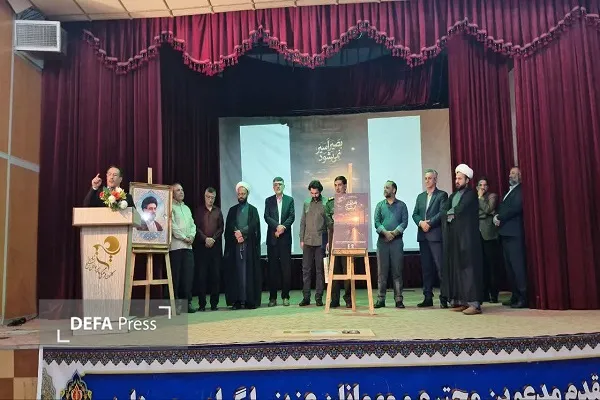رونمایی از مستند «بصیر اسیر نمی‌شود» در شاهرود؛ تأکید بر رویکرد محله‌محوری و مسجد محوری