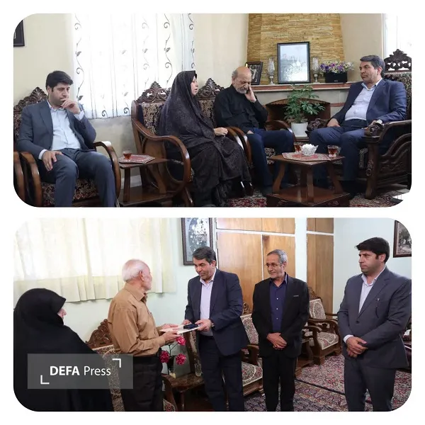 کرمان کرمان