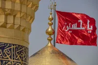 نشسته‌ام که بمیرم فقط به پای غمت