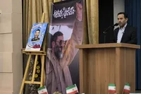 ۱۴ هزار شغل در سایه جنگ حفظ شد