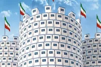ایران قوی