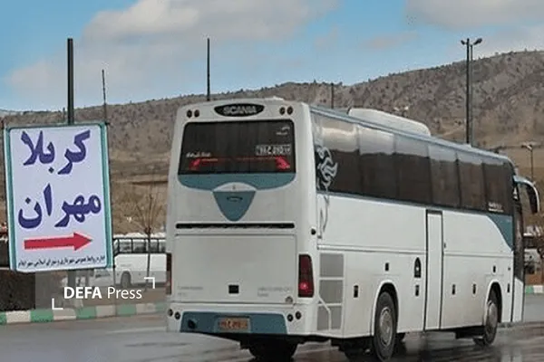 عکس عکس