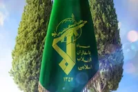 سربلند دوران‌ها