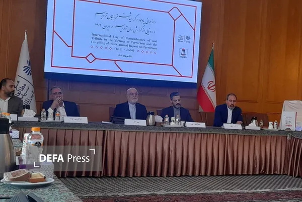مراسم رونمایی از کتاب
