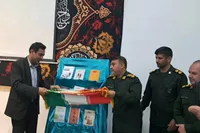 برگزاری آیین رونمایی از ۱۰ عنوان کتاب حوزه دفاع مقدس در یاسوج