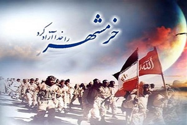 برگزاری مراسم بزرگداشت سوم خرداد در ارومیه