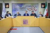 ارائه مقالات نخبگان دانشگاهی در سومین روز همایش «ما و غرب»