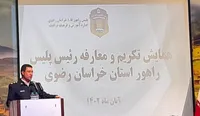 رئیس پلیس راهور خراسان رضوی معرفی شد
