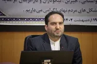 ثبت ۳۰ هزار ازدواج و تولد ۸۸ هزار و ۵۰۰ نوزاد در جنگ تحمیلی سوم