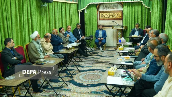 هییت هییت