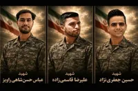 جزئیات تشییع سه شهید رفسنجانی حادثه بمپور اعلام شد