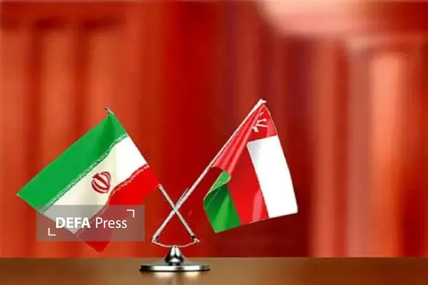 عمان عمان
