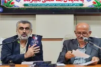 مراسم نقد و بررسی کتاب «پامچال‌ها نمی‌میرند» برگزار شد