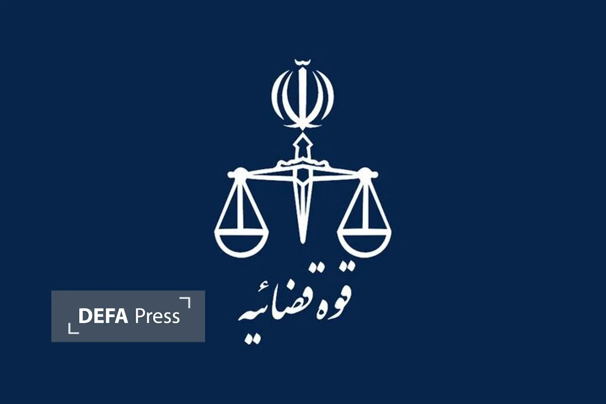 قوه قوه