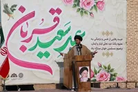 آیت‌الله عاملی:امروز ترامپ و نتانیاهو از بارزترین چهره‌های شیطانی جهان هستند