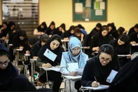 آغاز رقابت یک میلیون و ۷۰ هزار داوطلب در آزمون سراسری
