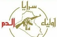 8 Unique Operations of the Iraqi Resistance Against American Terrorists