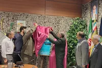 پوستر همایش بین‌المللی تاریخ شفاهی دفاع مقدس و مقاومت رونمایی شد