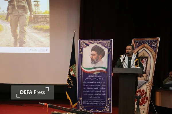 همایش پیشکسوتان