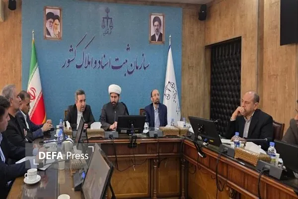 قوه قضائیه