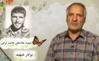 فیلم/ روایتی از زندگی و شهادت شهید «غلامعلی هاشم ترابی»