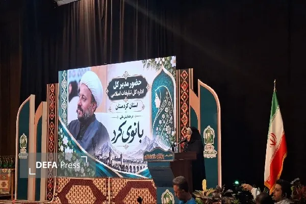 گسترش مطالعات علمی و میان‌رشته‌ای درباره جایگاه و نقش زنان کُرد ضروری است