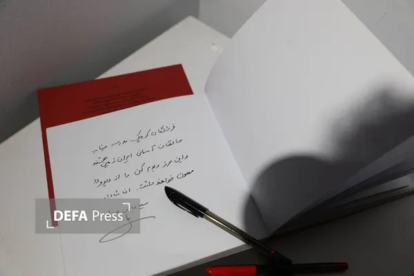 حوزه هنری