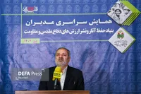 وزیر آموزش و پرورش: فرماندهان شهید الگوی اثرگذار برای موفقیت فرزندان ما هستند
