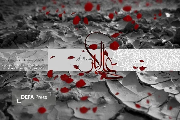 علی اکبر