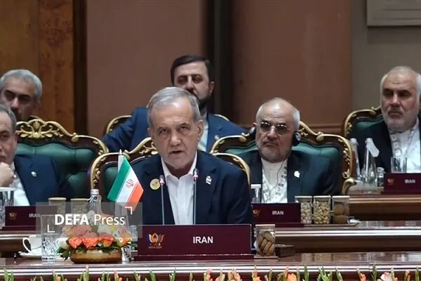 رئیس جمهور