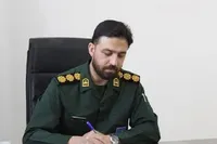 عملیات کربلای یک؛ تجلی اراده ملی و سند ماندگار عزت ایران اسلامی