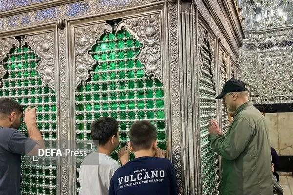 مجلس