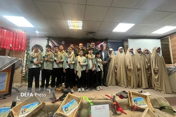 همدان