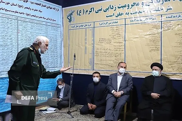 سالگرد شهدای خدمت