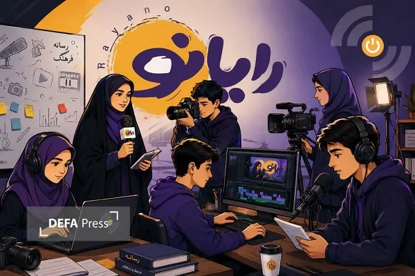 رایانو