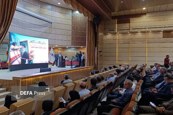 کرمان کرمان